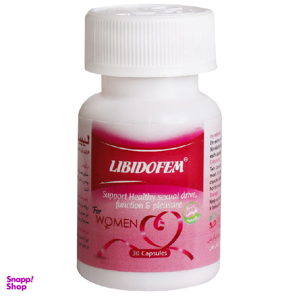 مکمل لیبیدوفم (Libidofem) شرکت بهتا دارو تعداد 30 عدد