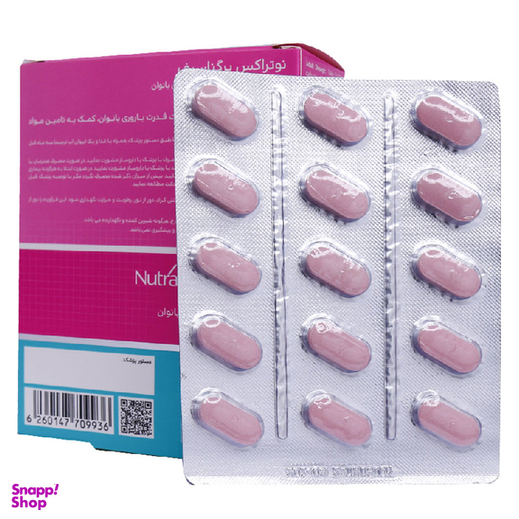 قرص پرگناسیف (Pregnasafe) نوتراکس تعداد 30 عدد