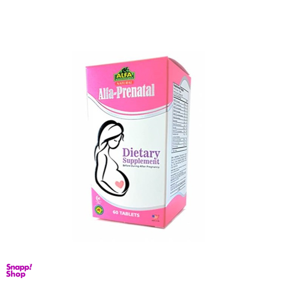 قرص آلفا پریناتال (Alfa Prenatal) آلفا ویتامین تعداد 60 عدد