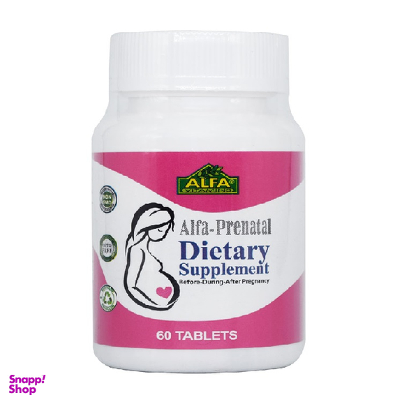 قرص آلفا پریناتال (Alfa Prenatal) آلفا ویتامین تعداد 60 عدد