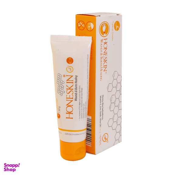 کرم درمان زخم و سوختگی هان اسکین (Honeskin Wounds and Burn Cream) شرکت سپیداج وزن 30 گرم