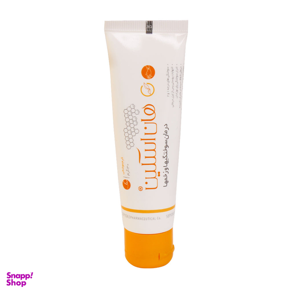 کرم درمان زخم و سوختگی هان اسکین (Honeskin Wounds and Burn Cream) شرکت سپیداج وزن 30 گرم