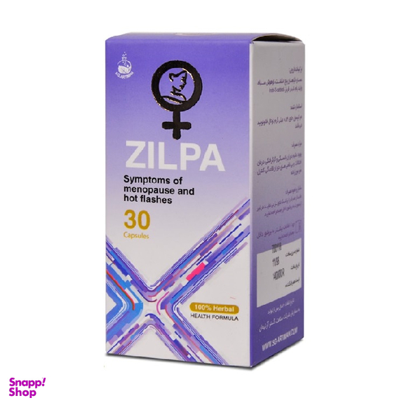 کپسول زیلپا (Zilpa) شرکت سلامت گستر آرتیمان تعداد 30 عدد
