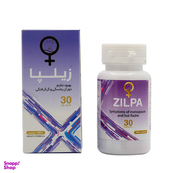 کپسول زیلپا (Zilpa) شرکت سلامت گستر آرتیمان تعداد 30 عدد