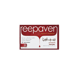 قرص ریپاون (Reepaven) قایم دارو تعداد 20 عدد
