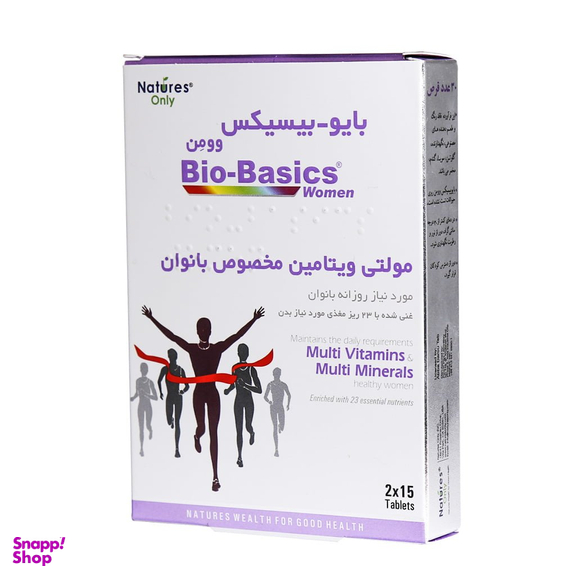 قرص مولتی ویتامین خانم ها بایوبیسیکس نیچرز انلی بسته 30 عددی