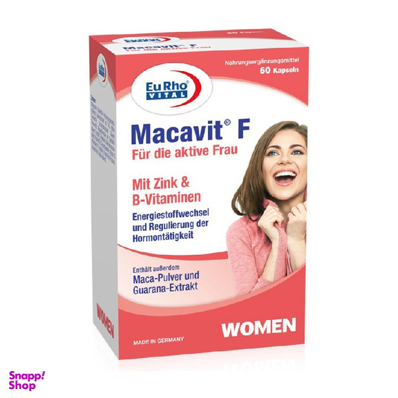کپسول مخصوص خانم ها ماکاویت اف (Macavit F) یورو ویتال تعداد 60 عدد