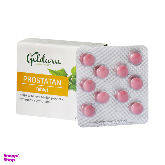 قرص پروستات پروستاتان شرکت گل دارو بسته 30 عددی