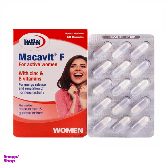 کپسول مخصوص خانم ها ماکاویت اف (Macavit F) یورو ویتال تعداد 60 عدد
