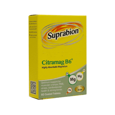 قرص منیزیم سیترامگ ب 6 (Citramag B6) سوپرابیون بسته 60 عددی