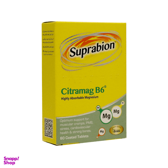 قرص منیزیم سیترامگ ب 6 (Citramag B6) سوپرابیون بسته 60 عددی
