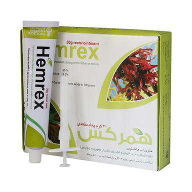 پماد همورویید و واریس همرکس (Hemrex) شرکت سبز دارو وزن 30 گرم