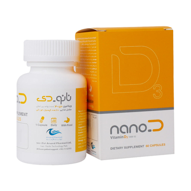 کپسول نانو دی 1000 (Nano D 1000) شرکت زیست اروند فارمد بسته 60 عددی