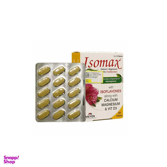 قرص ایزومکس (Isomax) میر تعداد 30 عدد