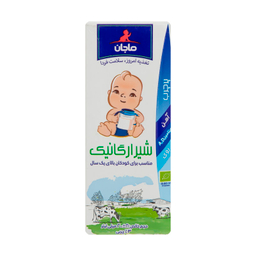 شیر ارگانیک پرچرب ماجان (Majan) مناسب کودکان بالای 1 سال حجم 200 میلی لیتر