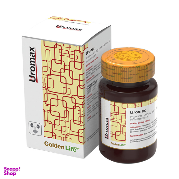قرص سنگ کلیه و عفونت ادراری ارومکس گلدن لایف بسته 30 عددی