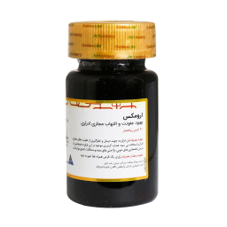 قرص سنگ کلیه و عفونت ادراری ارومکس گلدن لایف بسته 30 عددی