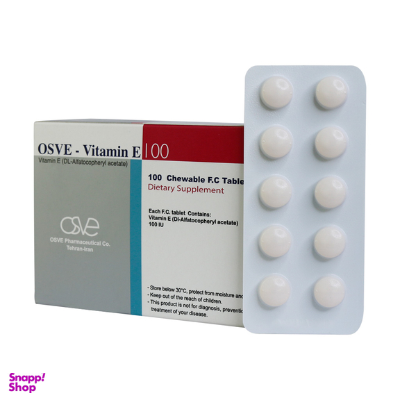 قرص ویتامین ای 100 (Vitamin E 100) شرکت اسوه بسته 100 عددی
