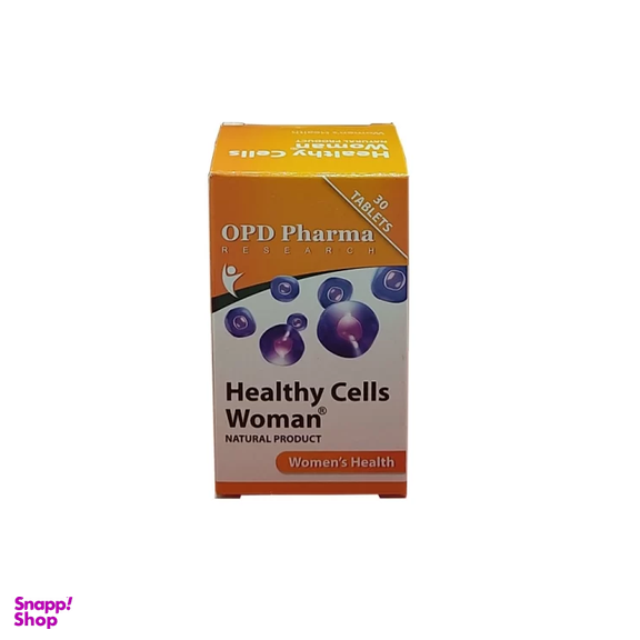قرص هلثی سلز ومن (Healthy Cells Woman) او پی دی فارما تعداد 30 عدد