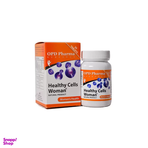 قرص هلثی سلز ومن (Healthy Cells Woman) او پی دی فارما تعداد 30 عدد