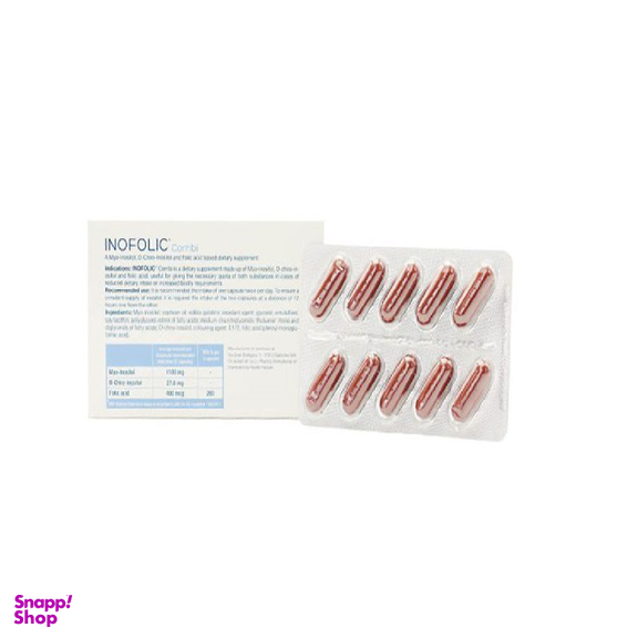سافت ژل اینوفولیک کمبی (Inofolic Combi) لو لی فارما تعداد 30 عدد