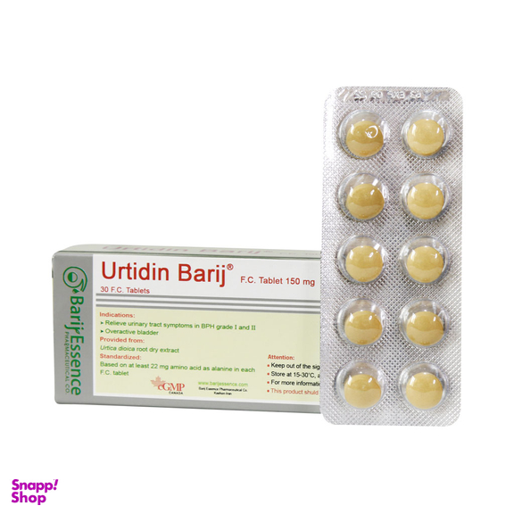 قرص پروستات اورتیدین (Urtidin) شرکت باریج اسانس بسته 30 عددی