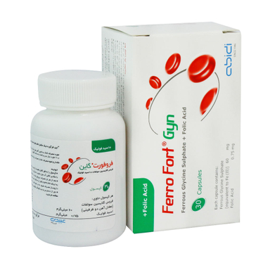کپسول فروفورت گاین عبیدی بسته 30 عددی