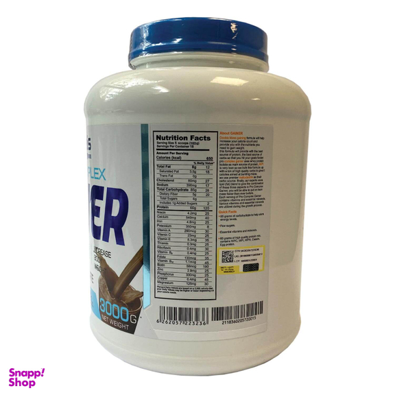 پودر گینر پرو کمپلکس (Pro Complex Gainer) دوبیس طعم بیسکوییت شکلاتی حجم 3000 گرم