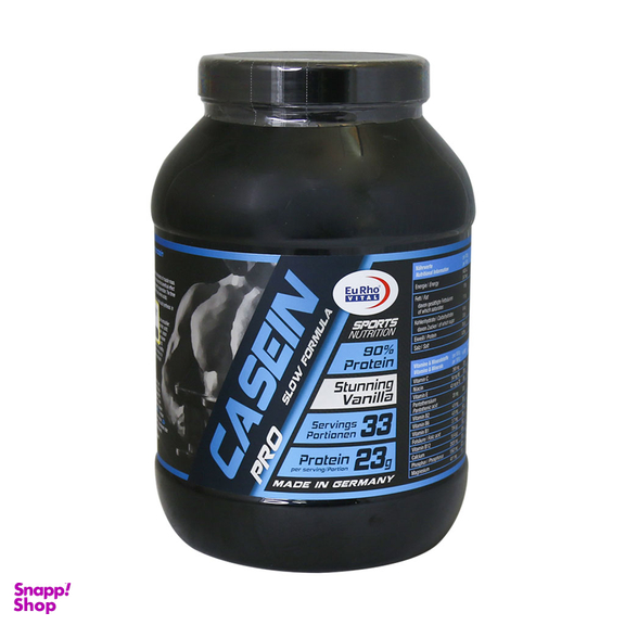 پودر کازیین پرو (Casein Pro) یورو ویتال طعم وانیلی حجم 1000 گرم