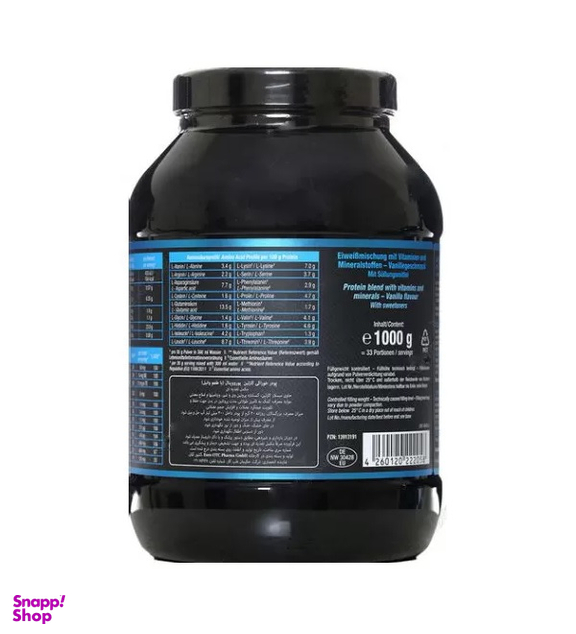 پودر کازیین پرو (Casein Pro) یورو ویتال طعم وانیلی حجم 1000 گرم