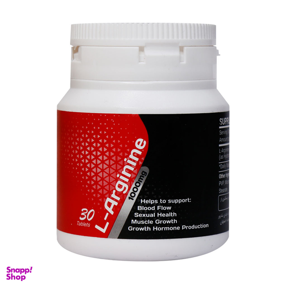 قرص مکمل ال آرژنین 1000 میلی گرم (L Arginine 1000 mg) نوتری پاد بسته 30 عددی