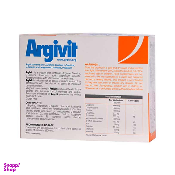 ساشه آرجیویت (Argivit) آ اسکولاپیوس بسته 14 عددی
