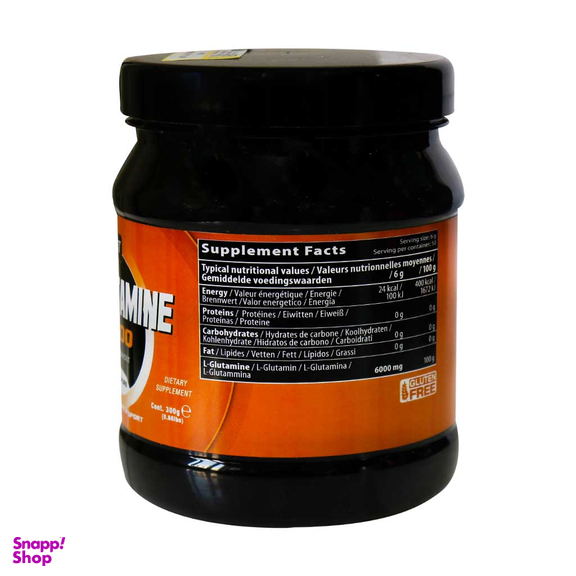 پودر ال گلوتامین ( L Glutamine) کیو ان تی