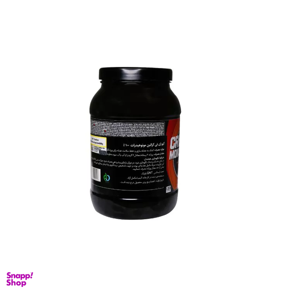 پودر کراتین مونوهیدرات 100 درصد (Creatine Monohydrat 100%) کیو ان تی