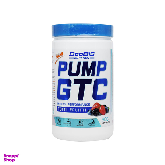 پودر پمپ جی تی سی (Pump GTC) دوبیس طعم توتی فروتی حجم 300 گرم