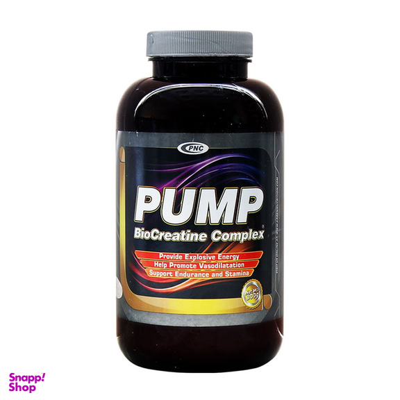 پودر پمپ بیوکراتین کمپلکس (Pump Biocreatin Complex) کارن طعم پرتقال حجم 300 گرم