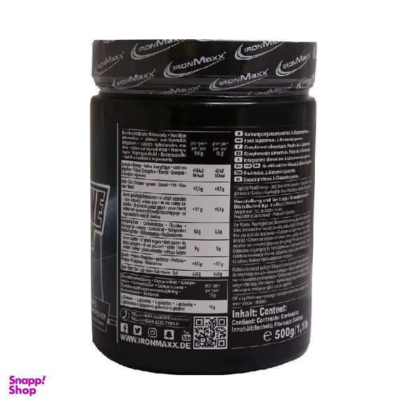 پودر گلوتامین پرو (Glutamine Pro) آیرون مکس حجم 500 گرمی