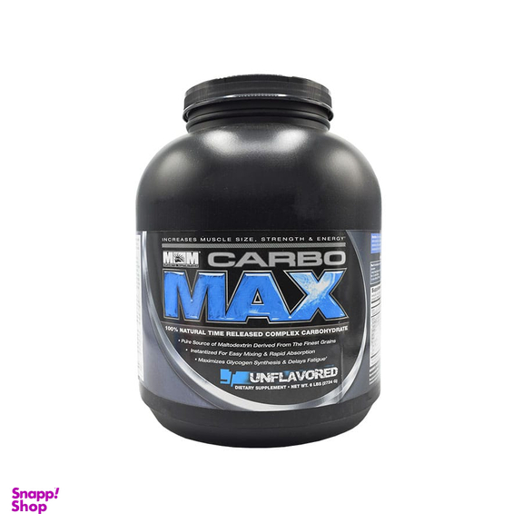 پودر کربو مکس (Carbo Max) مکس ماسل حجم 2724 گرم
