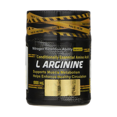 قرص ال آرژنین (L Arginine) ژن استار
