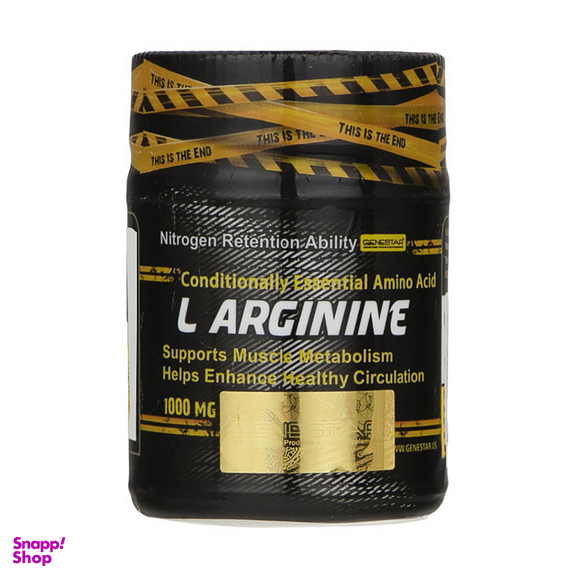 قرص ال آرژنین (L Arginine) ژن استار