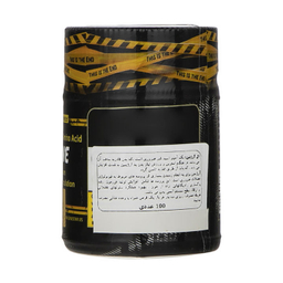 قرص ال آرژنین (L Arginine) ژن استار