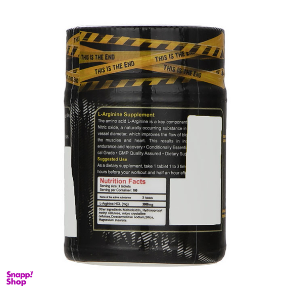 قرص ال آرژنین (L Arginine) ژن استار