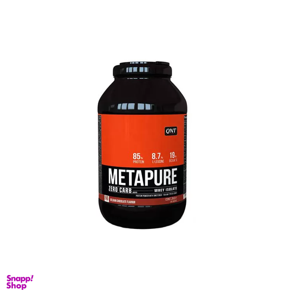 پودر متاپیور زیرو کرب (Metapure Zero Carb) کیو ان تی طعم شکلات بلژیکی حجم 1 کیلوگرم