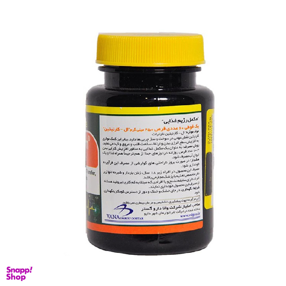 قرص وانابرن ال کارنیتین (Vana Burn L Carnitine) نورم لایف بسته 60 عدد