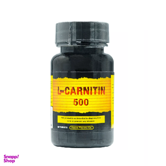 قرص ال کارنیتین ( L Carnitin) شرکت داروسازی دانا بسته 50 عدد