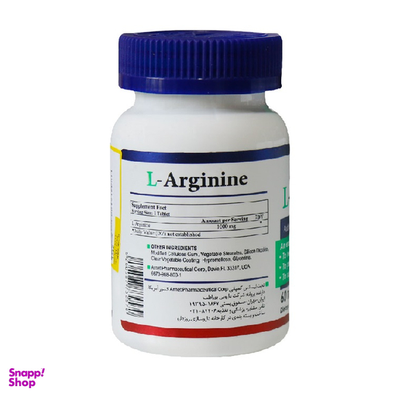قرص ال آرژینین (L Arginine) هلث برست بسته 60 عدد