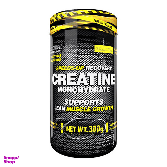 پودر کراتین مونوهیدرات (Creatine Monohydrate) ژن استار