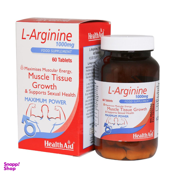 قرص ال آرژنین (L Arginine ) هلث اید