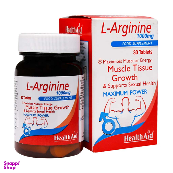 قرص ال آرژنین (L Arginine ) هلث اید