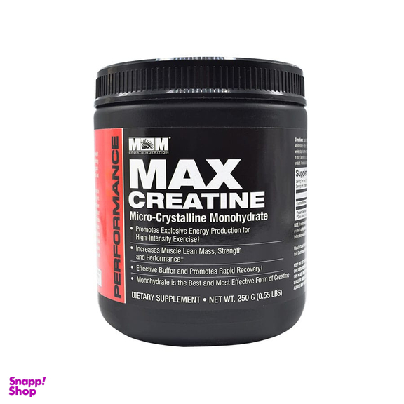 پودر مکس کراتین (Max Creatine) مکس ماسل